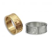 Ring-2